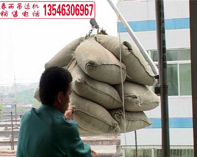 太原樓房建筑上料機 小區(qū)裝修吊料機 春雨吊運機租賃銷售批發(fā)
