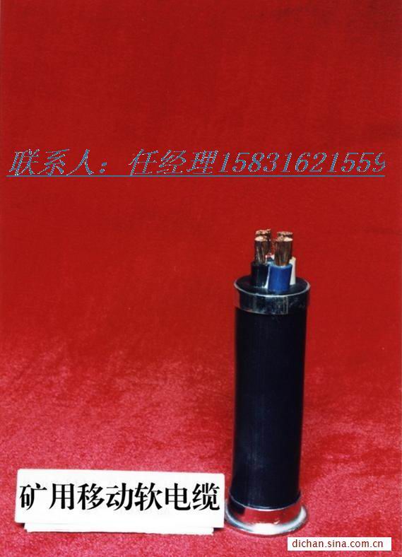 煤礦用移動金屬屏蔽監(jiān)視型橡套軟電纜|礦用電纜生產(chǎn)中心|集團(tuán)供應(yīng)