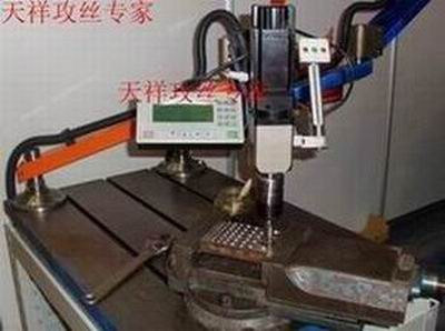 高郵螺紋攻絲機(jī)、自動攻絲機(jī)，數(shù)控攻絲機(jī)