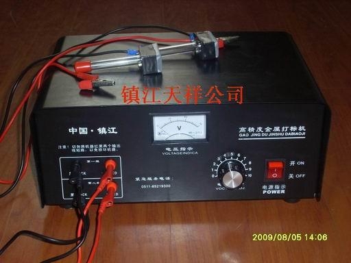 萍鄉(xiāng)賣打標(biāo)機、九江市打標(biāo)印字機供應(yīng)、新余市金屬表面印制設(shè)備