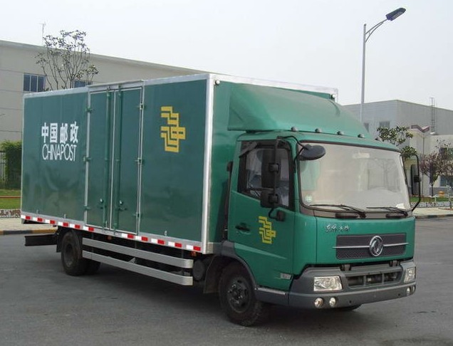 東風(fēng)牌 郵政運(yùn)輸專用車 精工細(xì)做 出好車