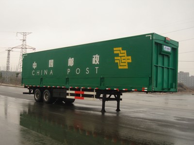 12.7米 郵政半掛翼開(kāi)啟車(chē)