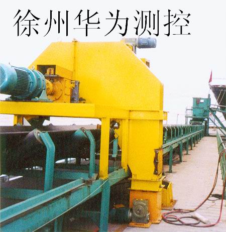 皮帶采樣機，初級采樣頭,皮帶中部采樣，皮帶頭部采樣，雙路皮帶
