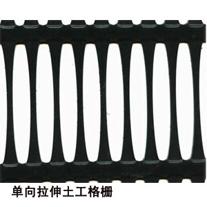 廣東玻纖土工格柵廠家“2011超強促銷”廣東玻纖土工格柵質(zhì)量玻纖土工格柵-廣東