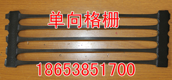 【寧波】好地方？？寧波土工格柵『土工格柵』“寧波土工格柵產(chǎn)品”