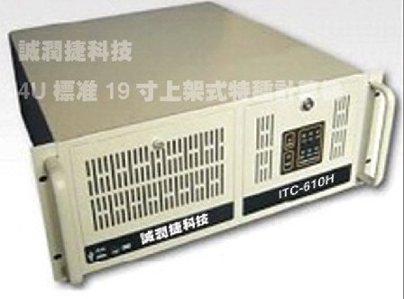 廠價(jià)銷售研華AIMB-764工業(yè)主板廣州大量現(xiàn)貨