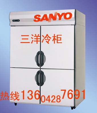 （三洋【三洋廚房冷柜】冷柜)全國(guó)總代理