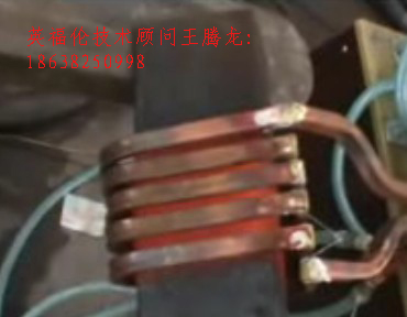角鋼加熱設備/英福倫