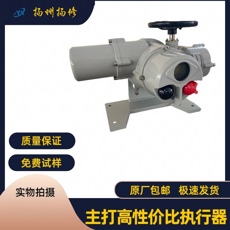 供應(yīng)揚(yáng)修電力DJW10風(fēng)機(jī)流量調(diào)節(jié)門(mén)執(zhí)行器