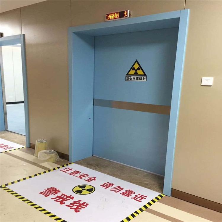 氣密門定做康健胃腸照影鉛門口腔門診防護門支持貨到付款