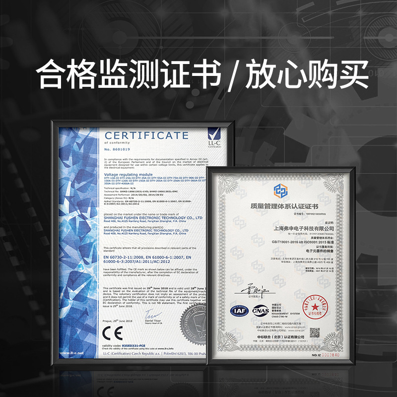 高精度旋轉角度傳感器角位移變送器4～20mA法蘭0-360°