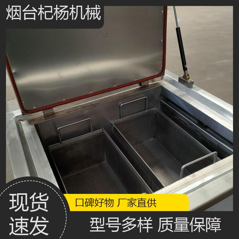 杞楊功率穩(wěn)定工作頻率高規(guī)格齊全支持定制單槽超聲波清洗機