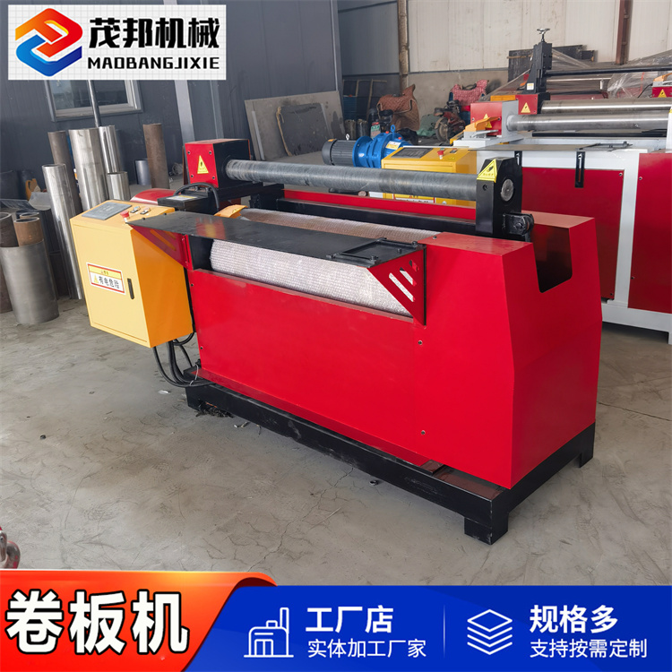 三輥卷管卷圓機(jī)廠家25-2500全自動(dòng)機(jī)械卷板機(jī)臥式電動(dòng)卷板機(jī)