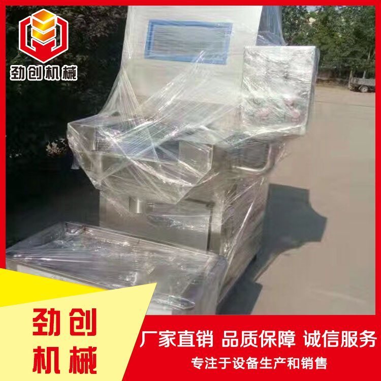 牛羊排鹽水注射嫩化機保養(yǎng)勁創(chuàng)機械醬牛肉鹽水注射嫩化機批發(fā)商