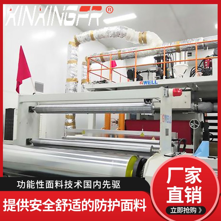 熔噴布高效低阻PP聚丙烯熔噴無紡布空氣凈化器口罩過濾