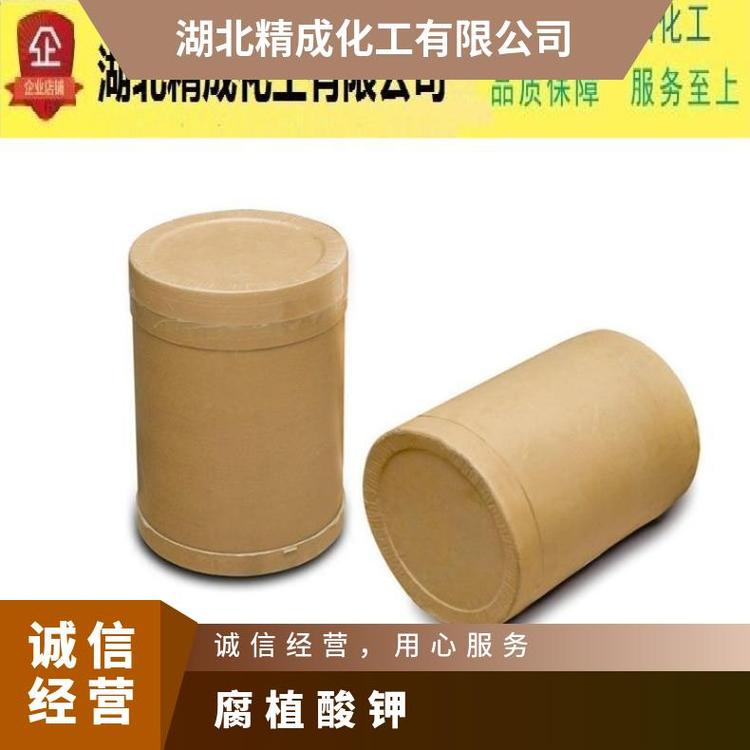 腐植酸鉀黑色、粉狀顆?；蚱瑺畹墓腆w用于工業(yè)農(nóng)業(yè)化肥