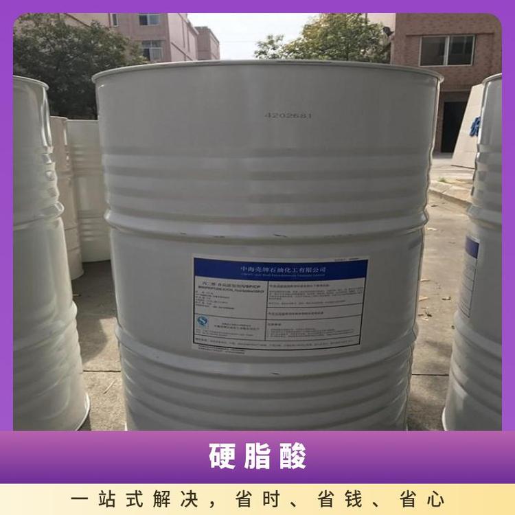 精誠(chéng)化工羧酸工業(yè)級(jí)白色蠟狀透明十八烷酸批發(fā)