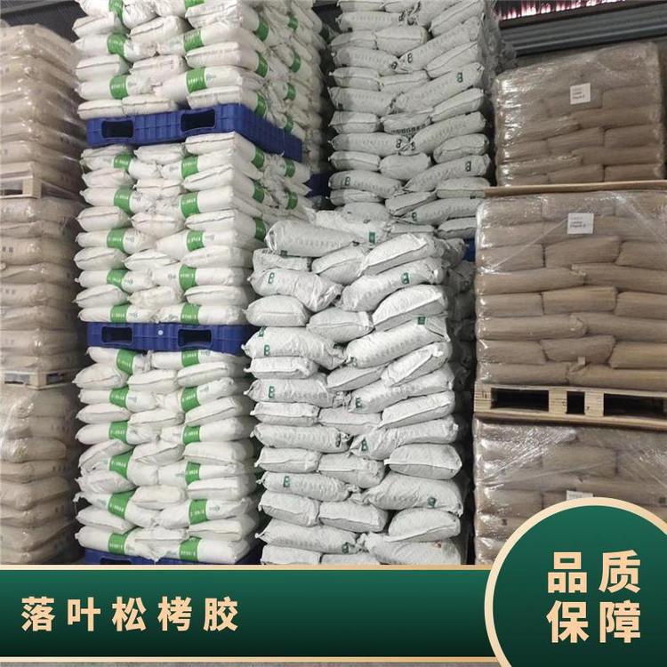 落葉松栲膠生產(chǎn)廠家技術支持有效物含量98企標