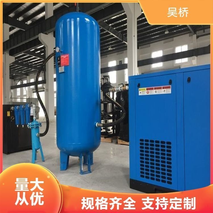 氣體空壓機(jī)空壓機(jī)款式齊全長(zhǎng)期供應(yīng)