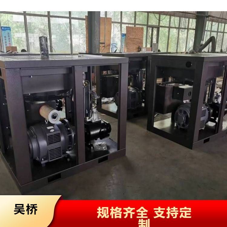 進(jìn)口螺桿式空壓機(jī)空壓機(jī)現(xiàn)貨出售品質(zhì)過硬
