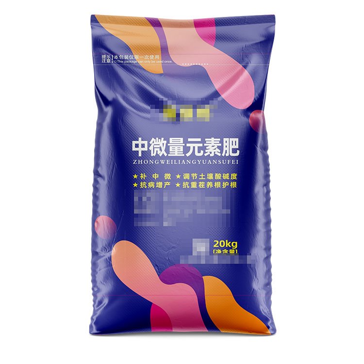 盛軍塑業(yè)加工小麥種子袋復(fù)合肥包裝袋紅薯粉條編織袋珠光膜化肥袋