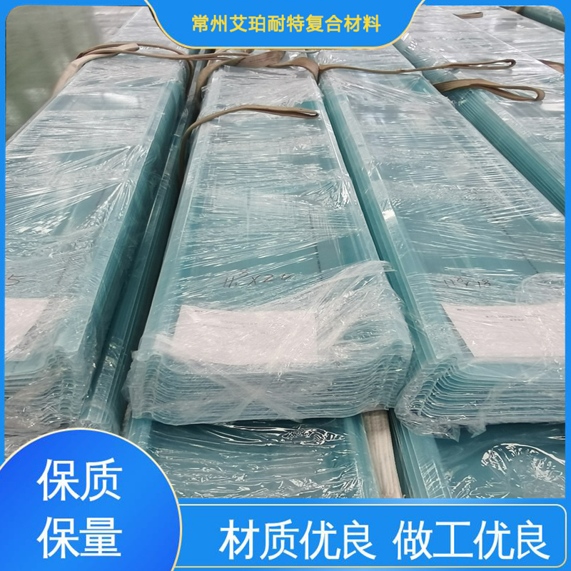 aiponaite鋼鐵廠紡織廠用散射透明瓦光線柔和不刺眼質(zhì)量有保障