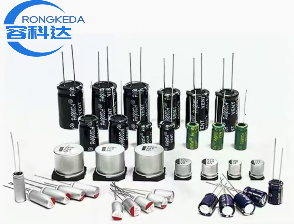 R貼片鋁電解電容廠家現貨RVT系列RVT1H100M060510UF-50V-6.3*5.4