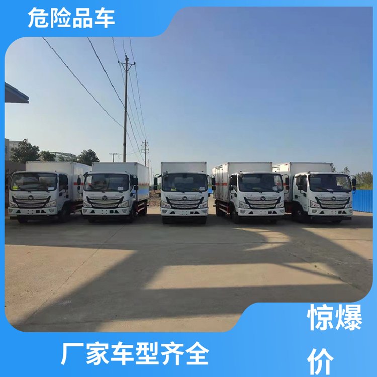 慶鈴2類含鉛廢物廂式車煤礦防爆車全國配送安心上戶