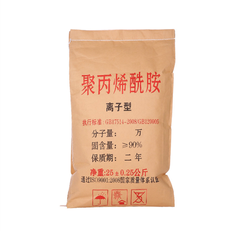 1800萬分子量聚丙烯酰胺洗沙專用絮凝劑唐達凈水