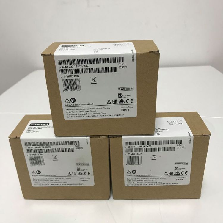 S7-1200數(shù)字輸出SM1222，8DO24VDC晶體管代理商6ES72221BF320XB0