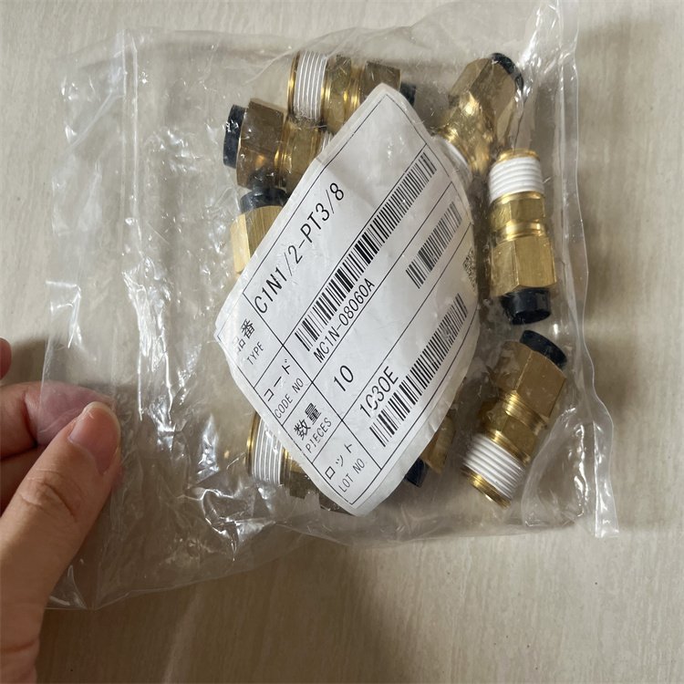 C1N1\/2-PT3\/8NITTA快速接頭霓達摩爾純銅接頭英制尺寸現(xiàn)貨日本