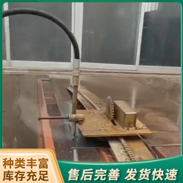 移動式水刀切割機臺式五軸切割施工遙控控制方式