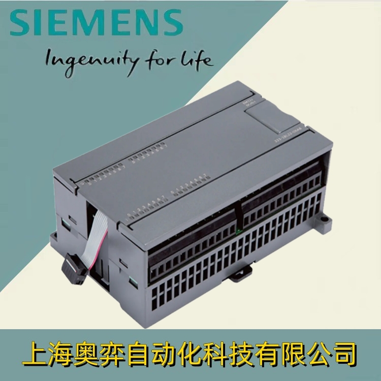 西門子PLCEM2236ES7223-1PL22-0XA0數(shù)字量輸入\/輸出模塊