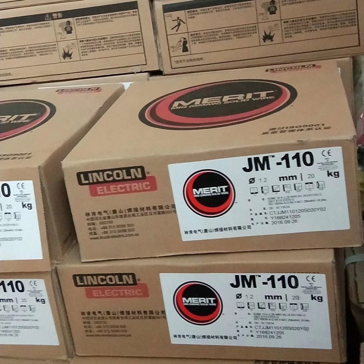 美國林肯JM-100JM-110JM-120高強(qiáng)鋼焊絲批發(fā)1.2mm