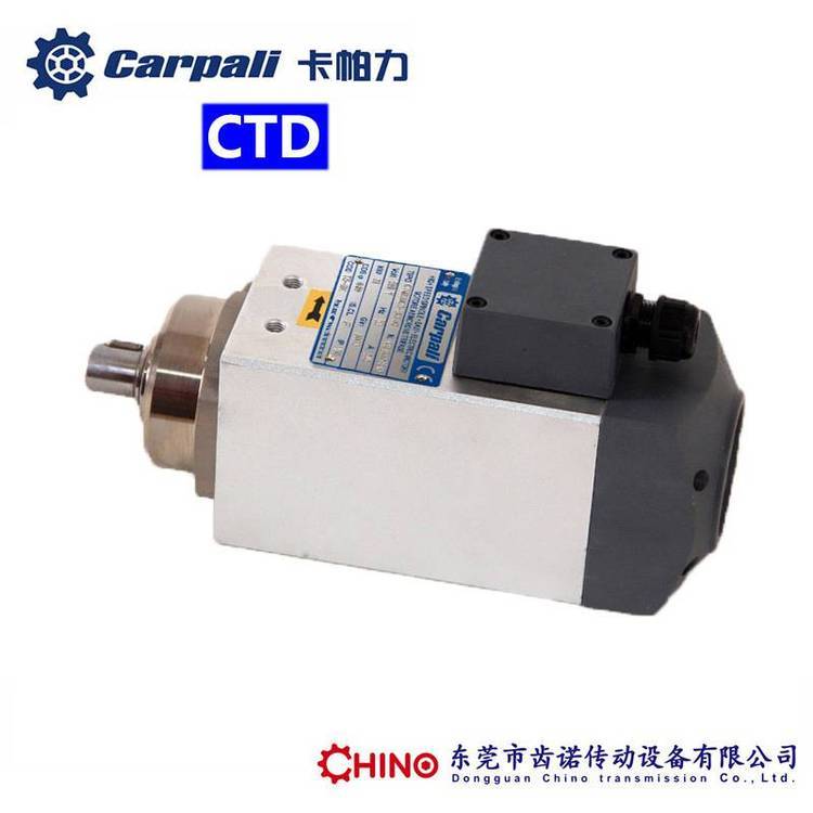 木工高速電機(jī)CTD41A粗修電機(jī)，批花機(jī)主軸，打磨開槽拋光馬達(dá)