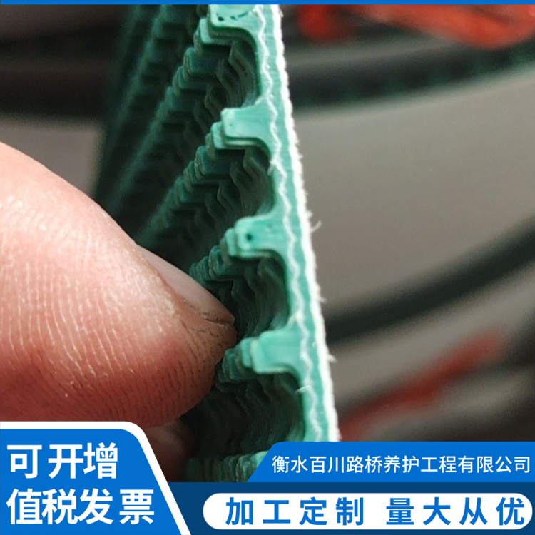 8公分免鑿毛止?jié){帶預(yù)制梁場(chǎng)細(xì)紋鑿毛止?jié){條綠色花紋帶可定制