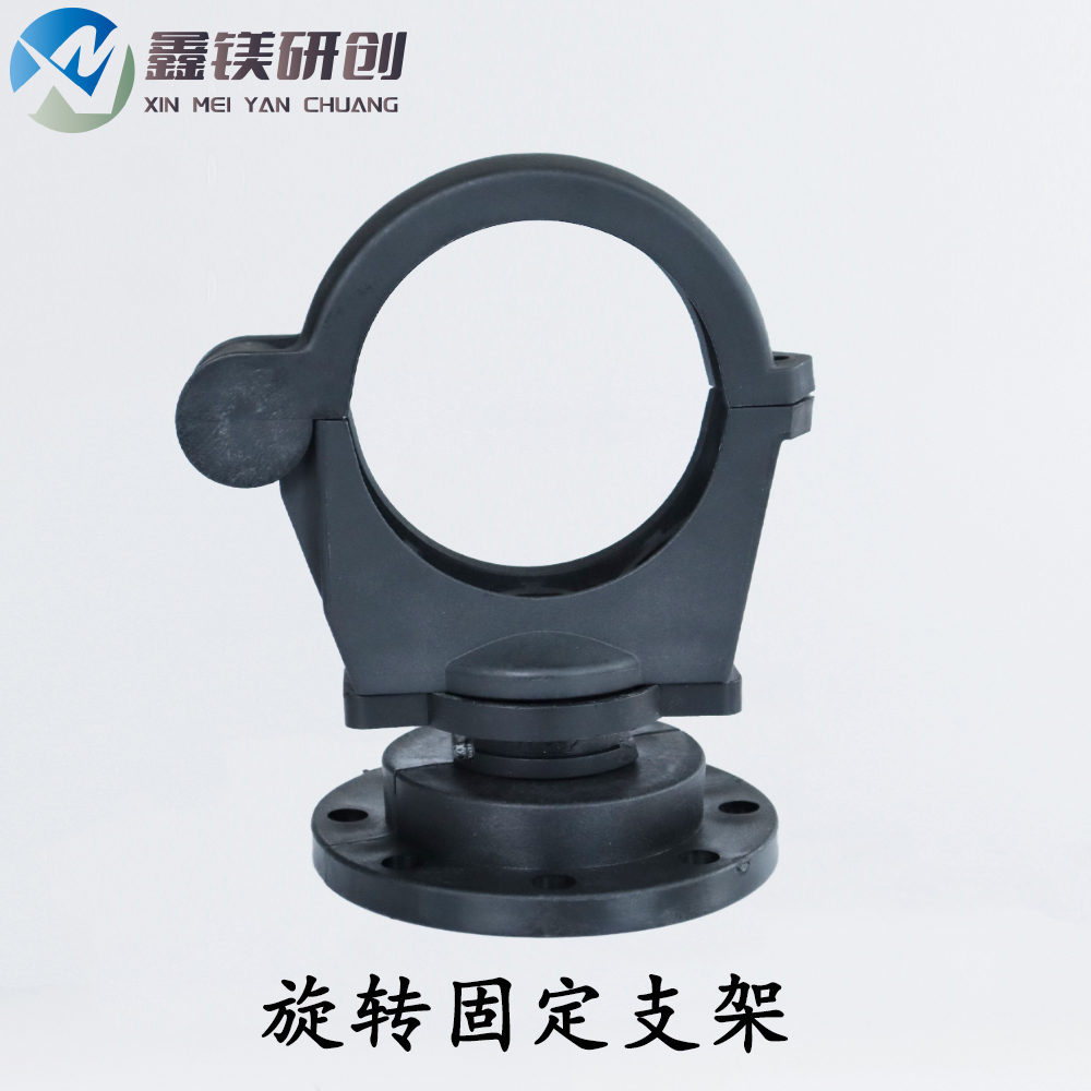 鑫鎂機器人管線包系統(tǒng)配件360度可調旋轉軟管固定座支架尼龍玻纖