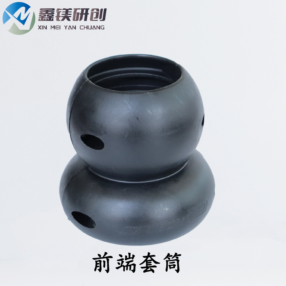 鑫鎂機器人管線包配件前端末端軟管套筒機械手波紋管筒夾48\/56\/70