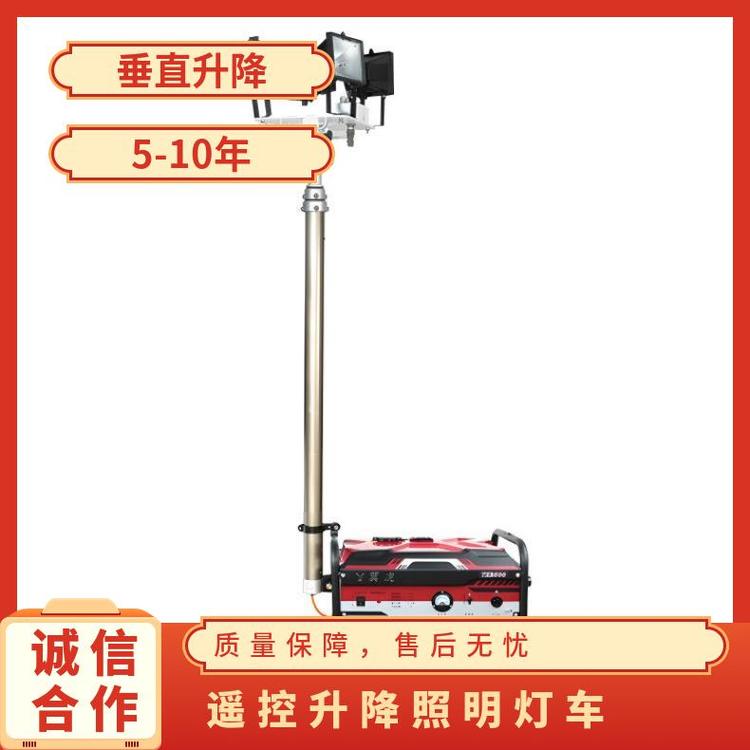 煋際照明遙控升降照明燈手推式LED照明車移動(dòng)照明燈塔