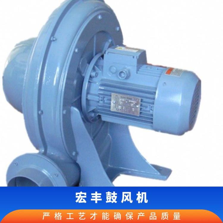 宏豐HungFeng鼓風(fēng)機(jī)NT-56風(fēng)機(jī)透浦式0.2kW紙箱電動