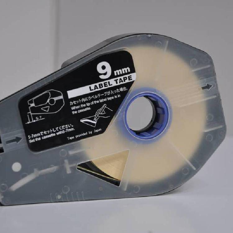 麗標(biāo)佳能C-210T打印電力線纜套管號碼印字機