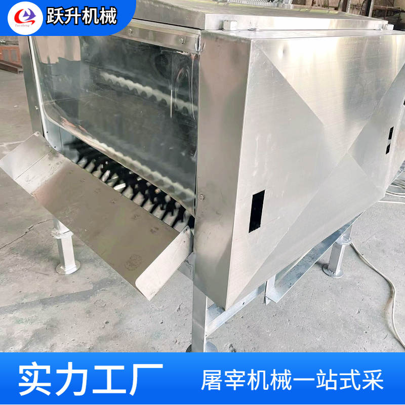 殘鴨脫毛機(jī)淘汰雞高產(chǎn)能拔毛機(jī)家禽屠宰機(jī)械設(shè)備廠家七輥除毛機(jī)