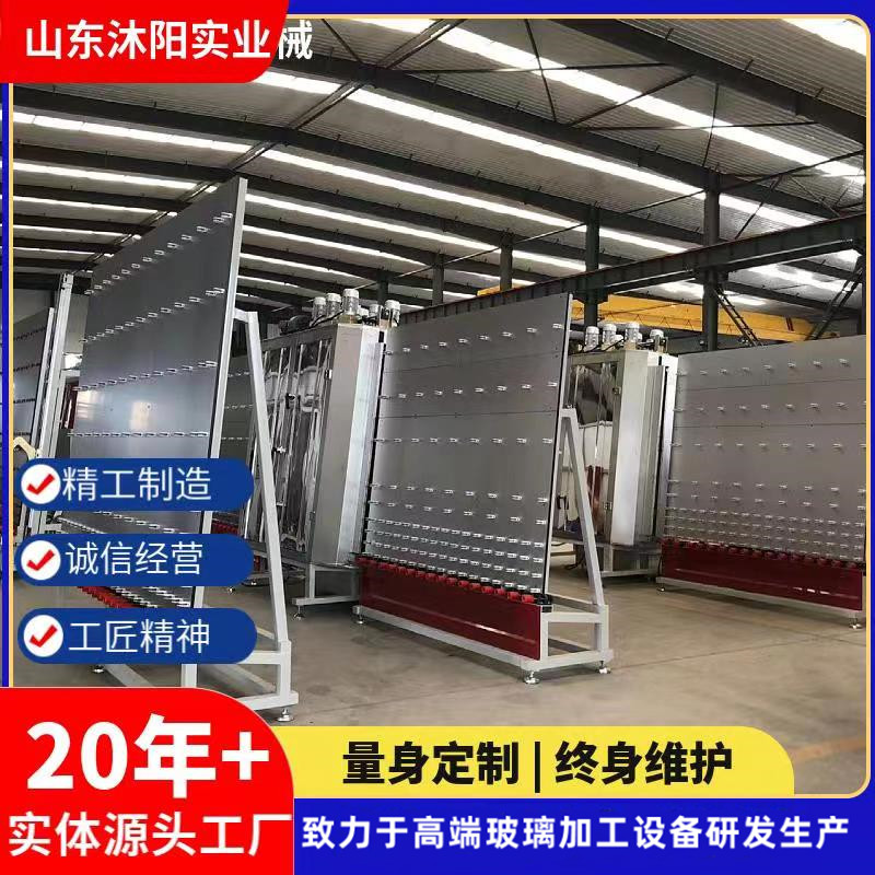 中空玻璃加工設備歐式CE認證9000認證沐陽提供誠心的售后服務