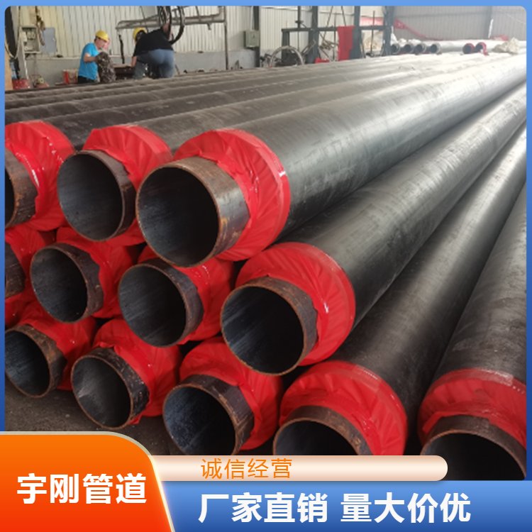 批發(fā)聚氨酯保溫管大口徑供水排水管實(shí)體工廠(chǎng)銷(xiāo)售