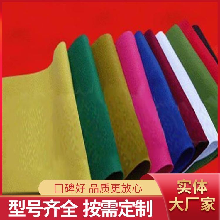 拋光輪羊毛氈供應厚度0.5mm生產寬幅0.1m-耐高溫現(xiàn)貨供應