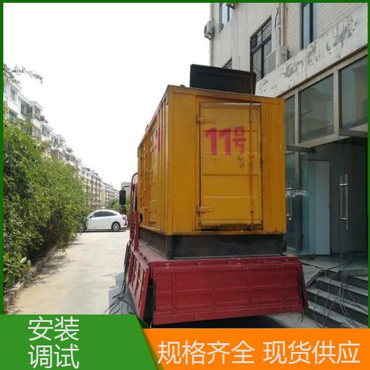 雙動(dòng)力供應(yīng)服務(wù)好節(jié)約人工專業(yè)發(fā)電機(jī)租賃服務(wù)安裝調(diào)試