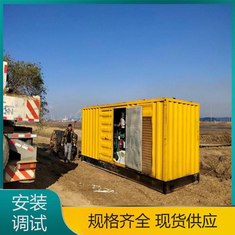 廠家供應(yīng)800kw發(fā)電機租賃廠家學校醫(yī)院工廠用節(jié)約人工雙動力供應(yīng)