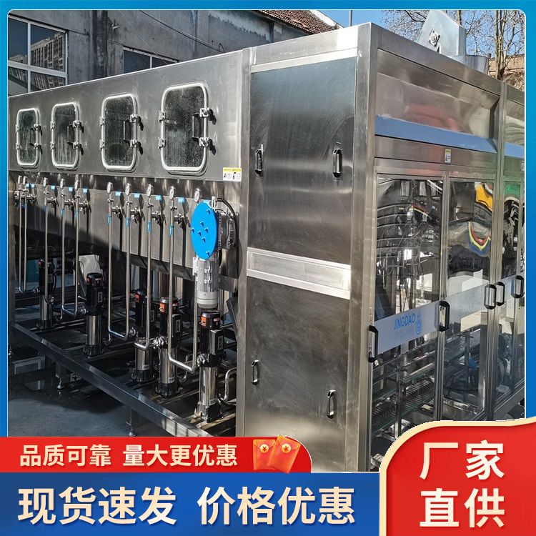 900桶灌裝機生產(chǎn)廠家五加侖大桶水灌裝設(shè)備操作簡單衛(wèi)生標(biāo)準(zhǔn)高