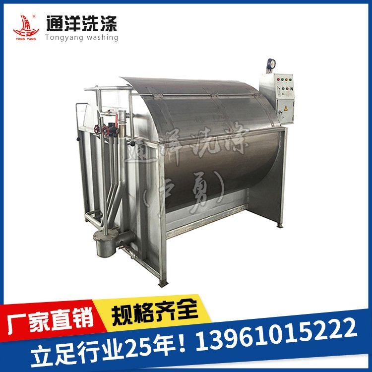 成熟的成衣染色機(jī)，劃槳染色機(jī)，針織衫染色水洗機(jī)，針織服裝烘干機(jī)