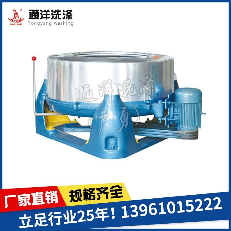 耐用的工業(yè)脫水機(jī)，耐腐蝕脫水機(jī)，全不銹鋼脫水機(jī)